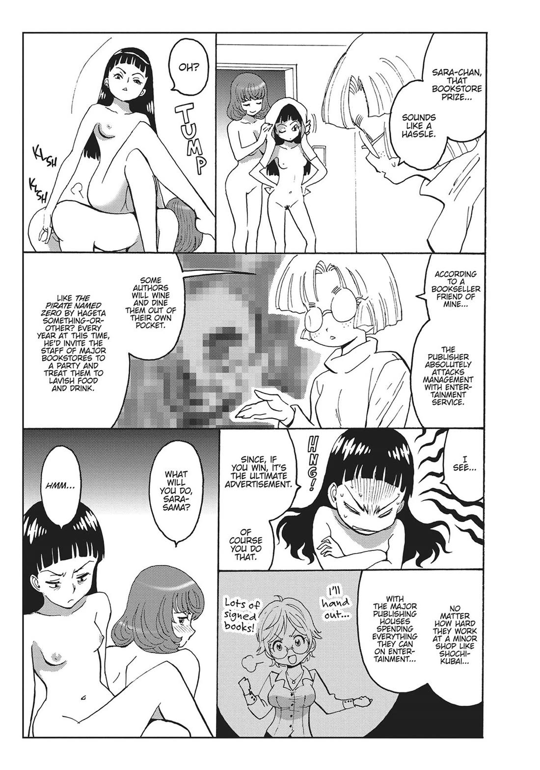 Hagure Idol Jigokuhen Chapter 92.6 page 9 - Chapter 92.6