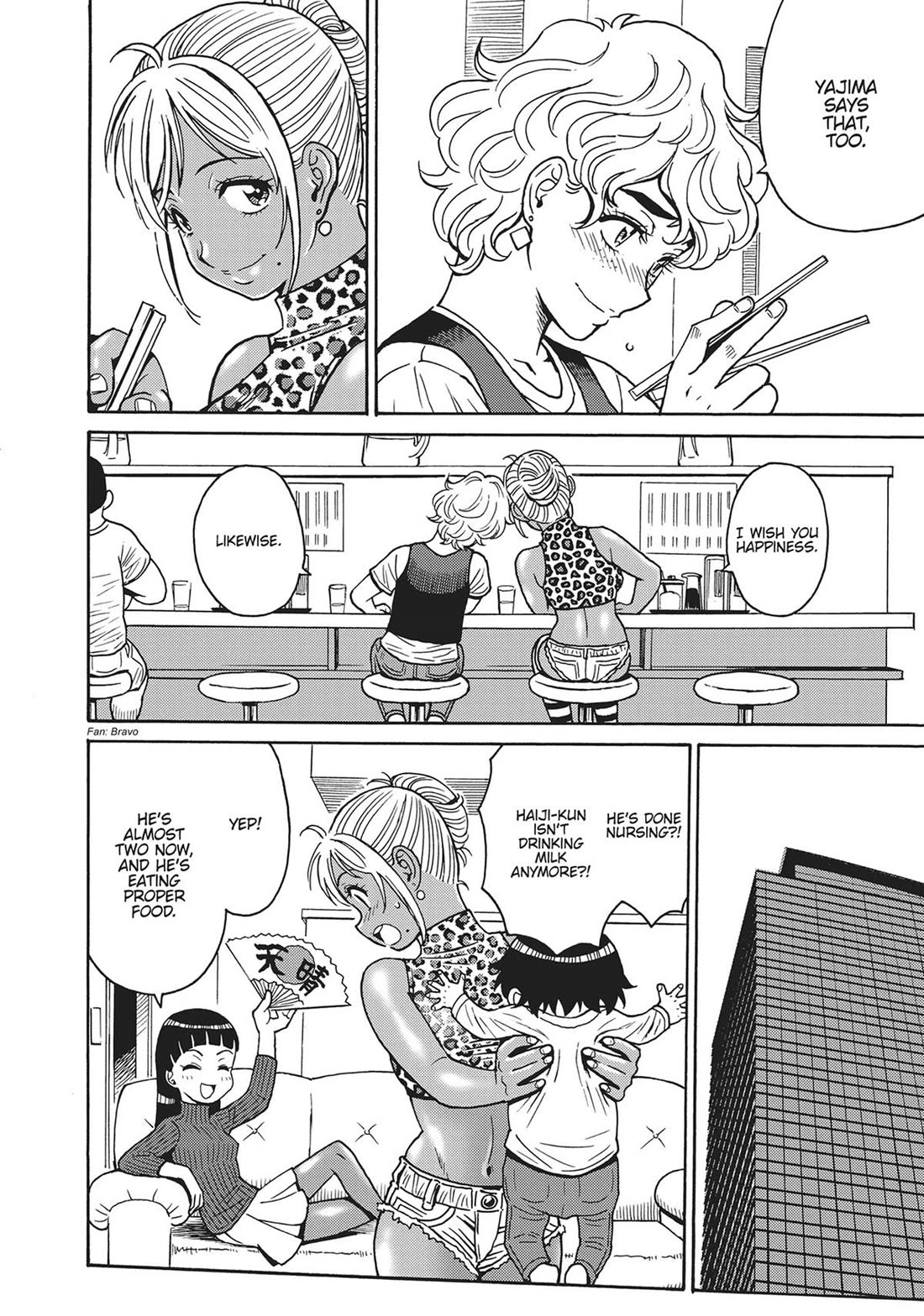 Hagure Idol Jigokuhen Chapter 92 page 26 - Chapter 92