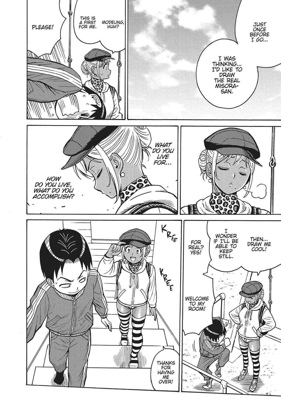 Hagure Idol Jigokuhen Chapter 92 page 6 - Chapter 92