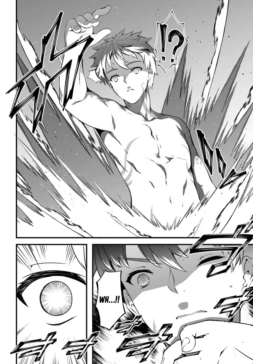 Hagure Seirei Ino Shinsatsu Kiroku ~ Seijo Kishi-dan to Iyashi no Kamiwaza ~ Chapter 1 page 13 - Chapter 1