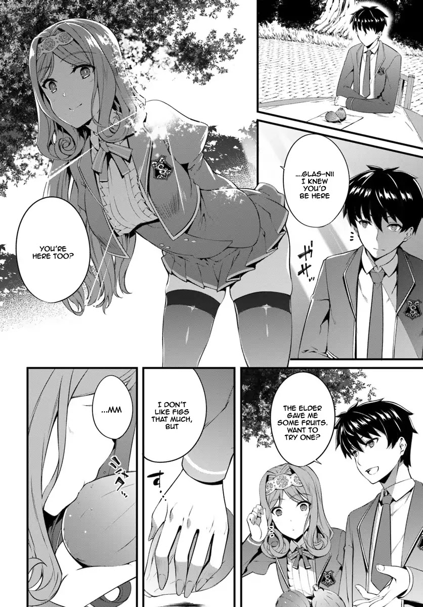 Hagure Seirei Ino Shinsatsu Kiroku ~ Seijo Kishi-dan to Iyashi no Kamiwaza ~ Chapter 1 page 25 - Chapter 1