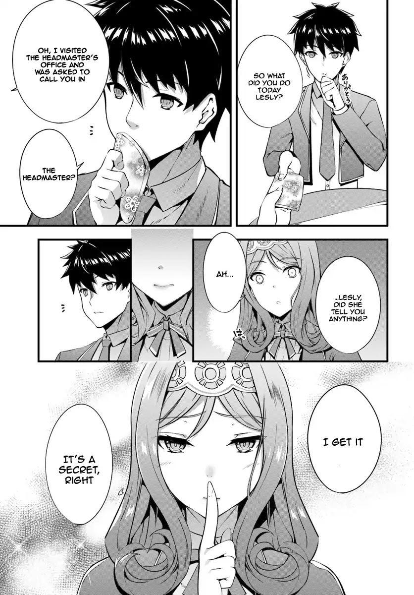 Hagure Seirei Ino Shinsatsu Kiroku ~ Seijo Kishi-dan to Iyashi no Kamiwaza ~ Chapter 1 page 28 - Chapter 1