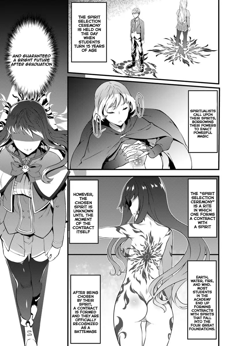Hagure Seirei Ino Shinsatsu Kiroku ~ Seijo Kishi-dan to Iyashi no Kamiwaza ~ Chapter 1 page 7 - Chapter 1