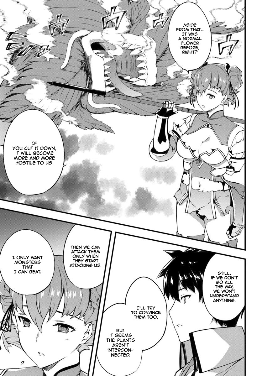 Hagure Seirei Ino Shinsatsu Kiroku ~ Seijo Kishi-dan to Iyashi no Kamiwaza ~ Chapter 10 page 10 - Chapter 10