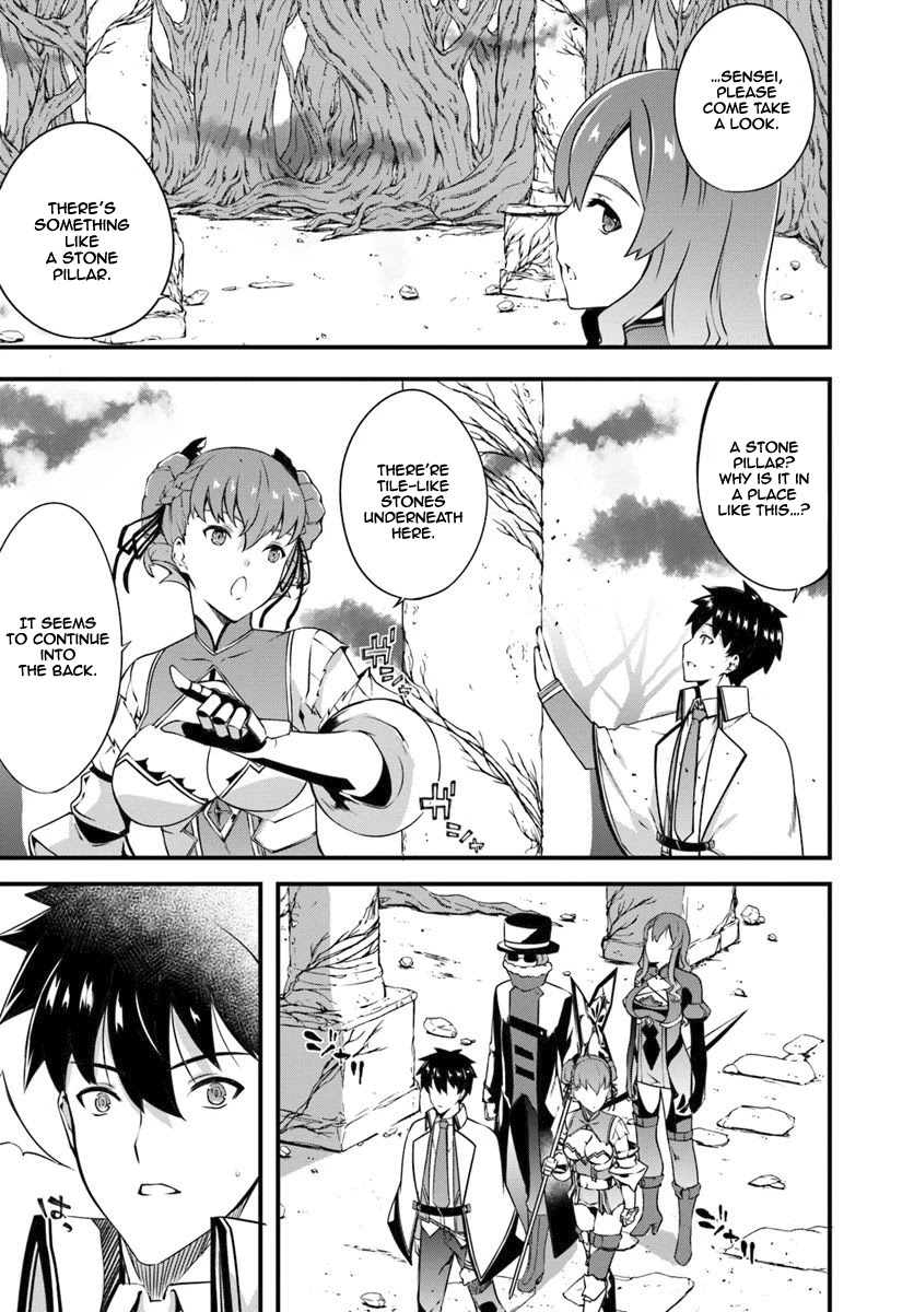 Hagure Seirei Ino Shinsatsu Kiroku ~ Seijo Kishi-dan to Iyashi no Kamiwaza ~ Chapter 10 page 11 - Chapter 10