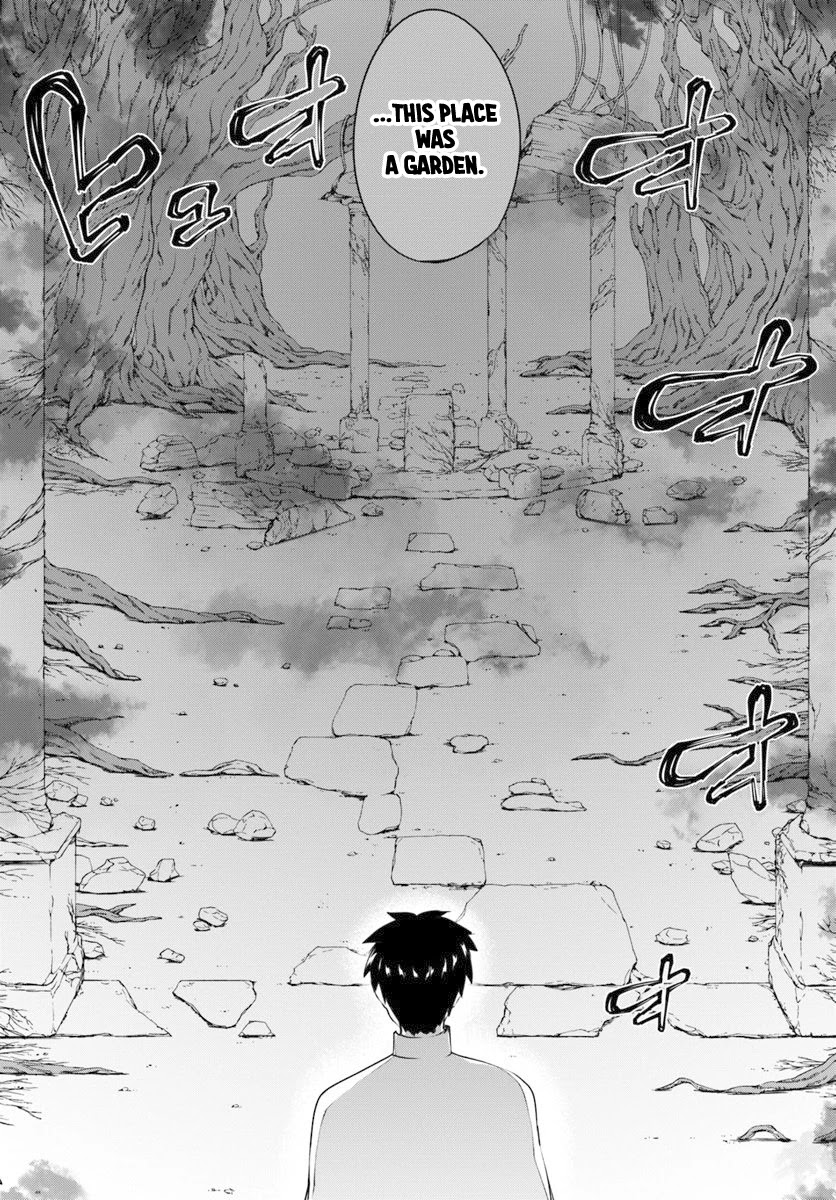 Hagure Seirei Ino Shinsatsu Kiroku ~ Seijo Kishi-dan to Iyashi no Kamiwaza ~ Chapter 10 page 12 - Chapter 10