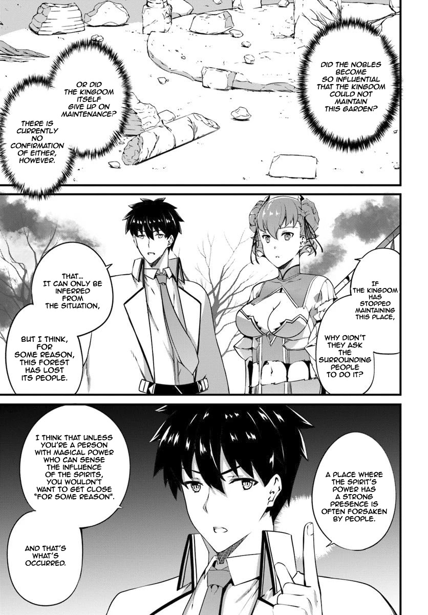 Hagure Seirei Ino Shinsatsu Kiroku ~ Seijo Kishi-dan to Iyashi no Kamiwaza ~ Chapter 10 page 14 - Chapter 10