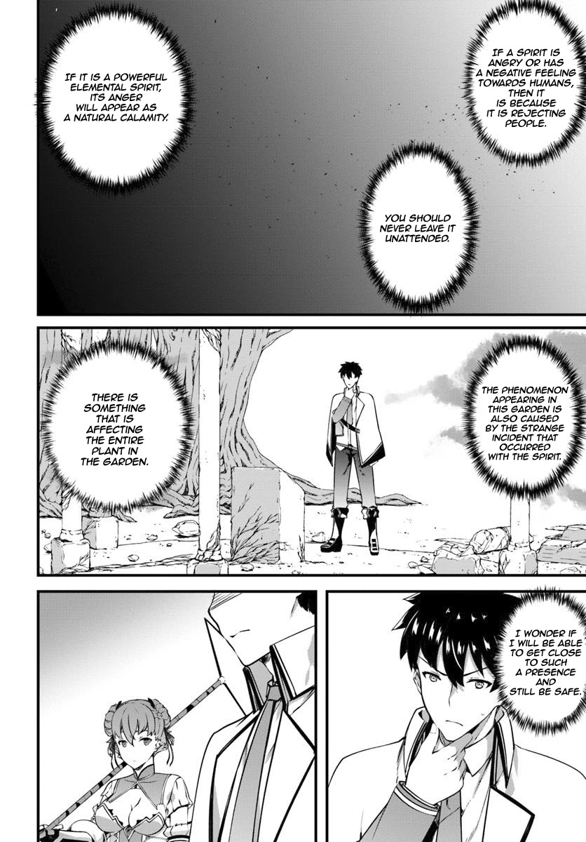 Hagure Seirei Ino Shinsatsu Kiroku ~ Seijo Kishi-dan to Iyashi no Kamiwaza ~ Chapter 10 page 15 - Chapter 10