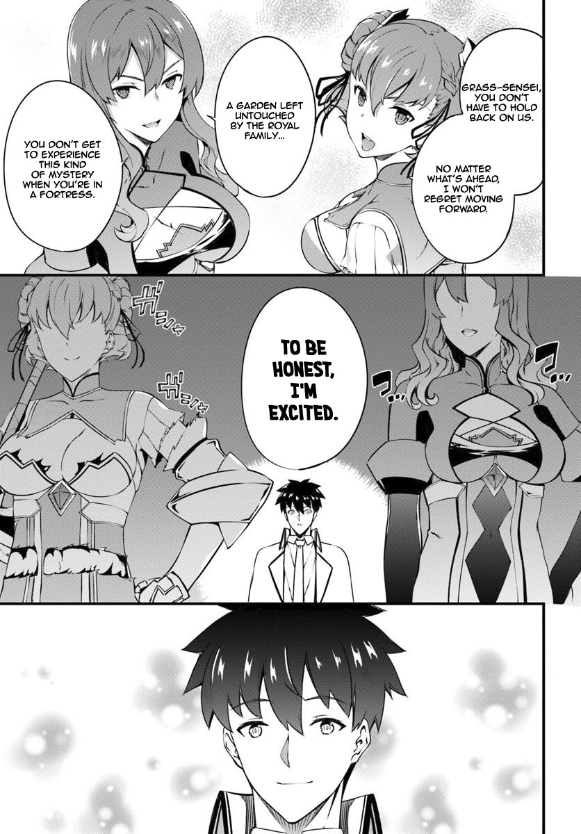 Hagure Seirei Ino Shinsatsu Kiroku ~ Seijo Kishi-dan to Iyashi no Kamiwaza ~ Chapter 10 page 16 - Chapter 10