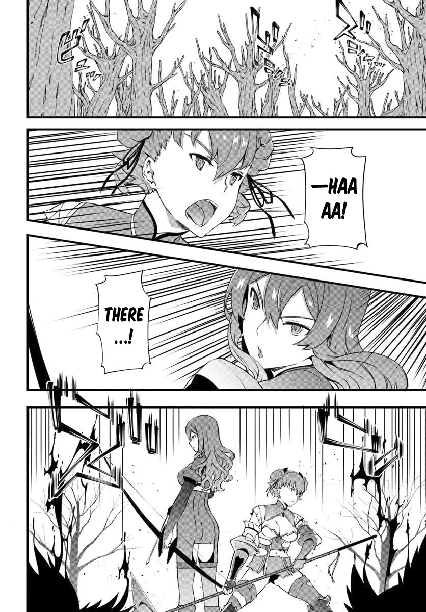 Hagure Seirei Ino Shinsatsu Kiroku ~ Seijo Kishi-dan to Iyashi no Kamiwaza ~ Chapter 10 page 17 - Chapter 10