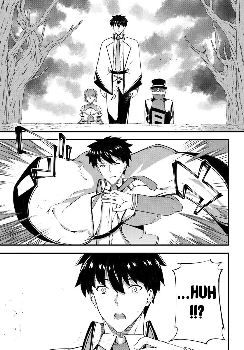 Hagure Seirei Ino Shinsatsu Kiroku ~ Seijo Kishi-dan to Iyashi no Kamiwaza ~ Chapter 10 page 18 - Chapter 10