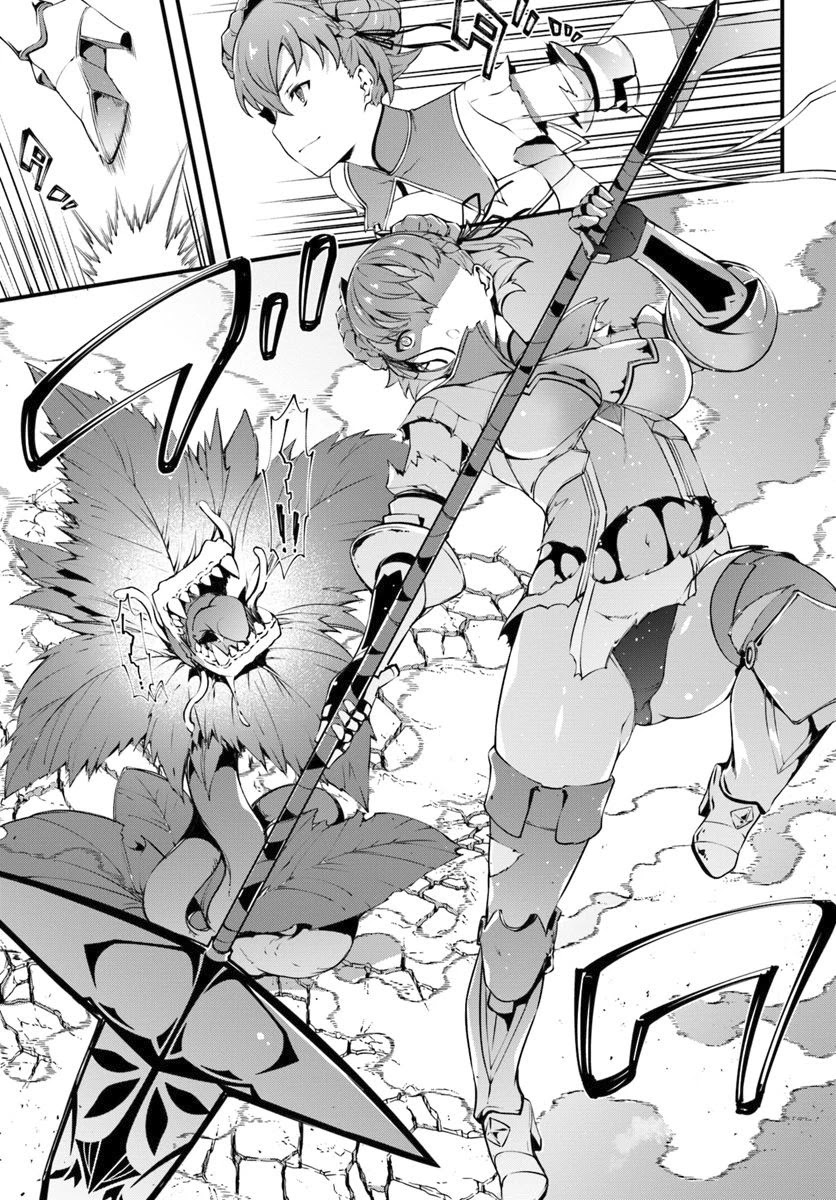 Hagure Seirei Ino Shinsatsu Kiroku ~ Seijo Kishi-dan to Iyashi no Kamiwaza ~ Chapter 10 page 6 - Chapter 10