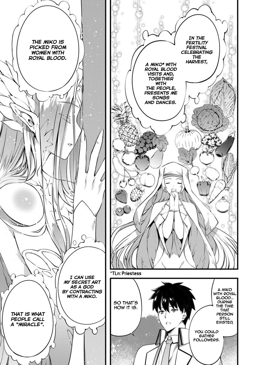 Hagure Seirei Ino Shinsatsu Kiroku ~ Seijo Kishi-dan to Iyashi no Kamiwaza ~ Chapter 11 page 10 - Chapter 11