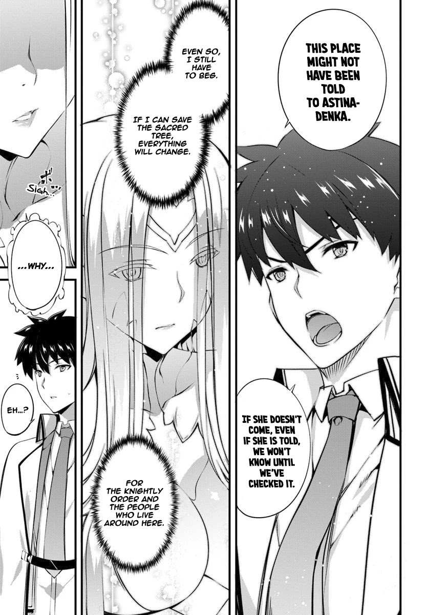 Hagure Seirei Ino Shinsatsu Kiroku ~ Seijo Kishi-dan to Iyashi no Kamiwaza ~ Chapter 11 page 14 - Chapter 11