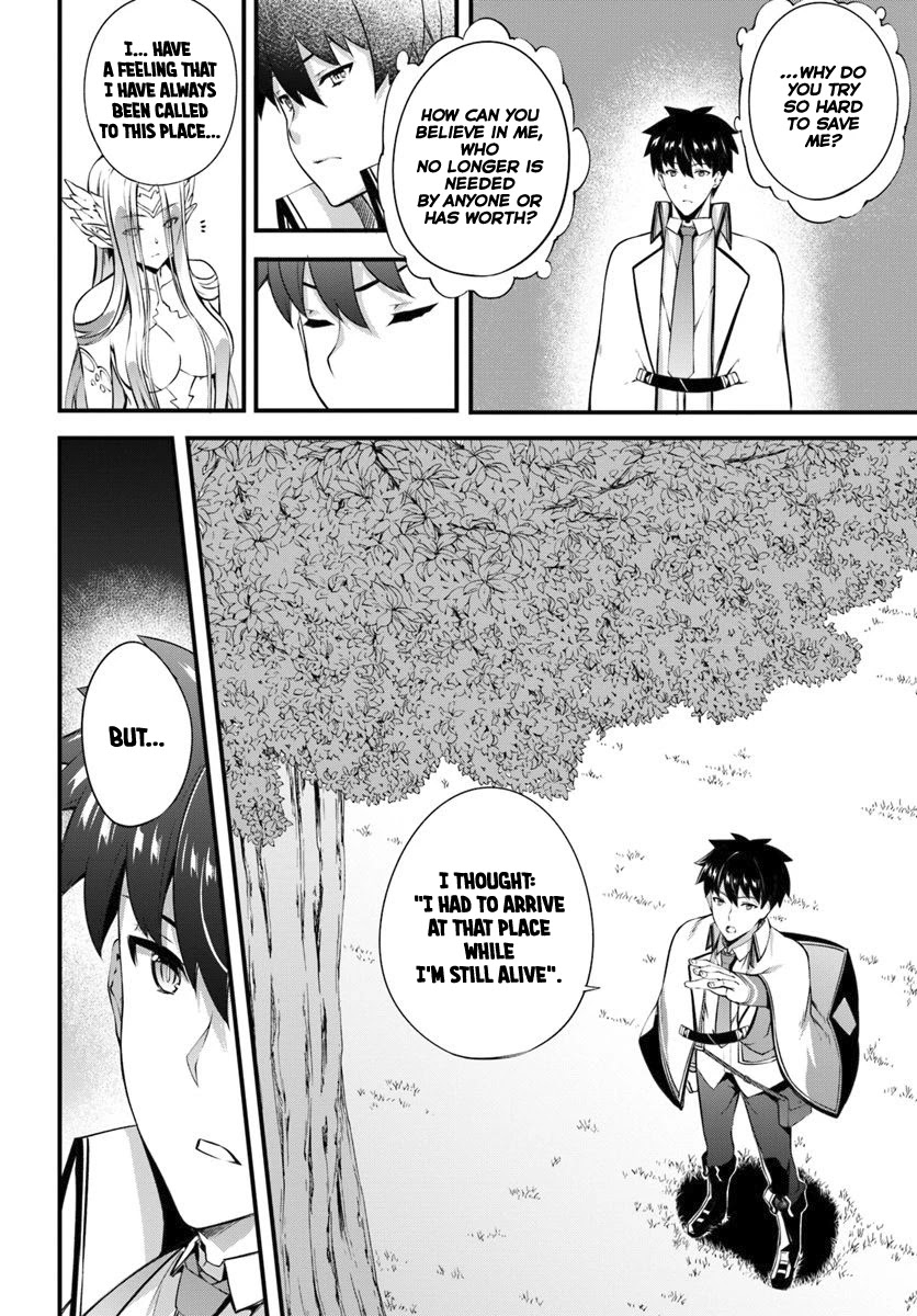 Hagure Seirei Ino Shinsatsu Kiroku ~ Seijo Kishi-dan to Iyashi no Kamiwaza ~ Chapter 11 page 15 - Chapter 11