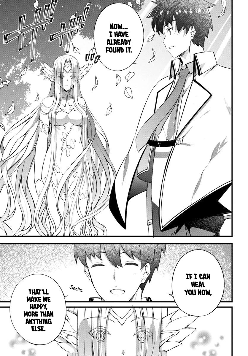Hagure Seirei Ino Shinsatsu Kiroku ~ Seijo Kishi-dan to Iyashi no Kamiwaza ~ Chapter 11 page 16 - Chapter 11