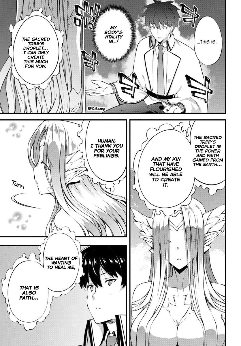 Hagure Seirei Ino Shinsatsu Kiroku ~ Seijo Kishi-dan to Iyashi no Kamiwaza ~ Chapter 11 page 18 - Chapter 11
