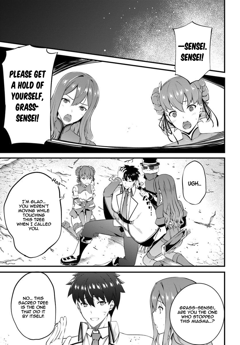 Hagure Seirei Ino Shinsatsu Kiroku ~ Seijo Kishi-dan to Iyashi no Kamiwaza ~ Chapter 11 page 20 - Chapter 11