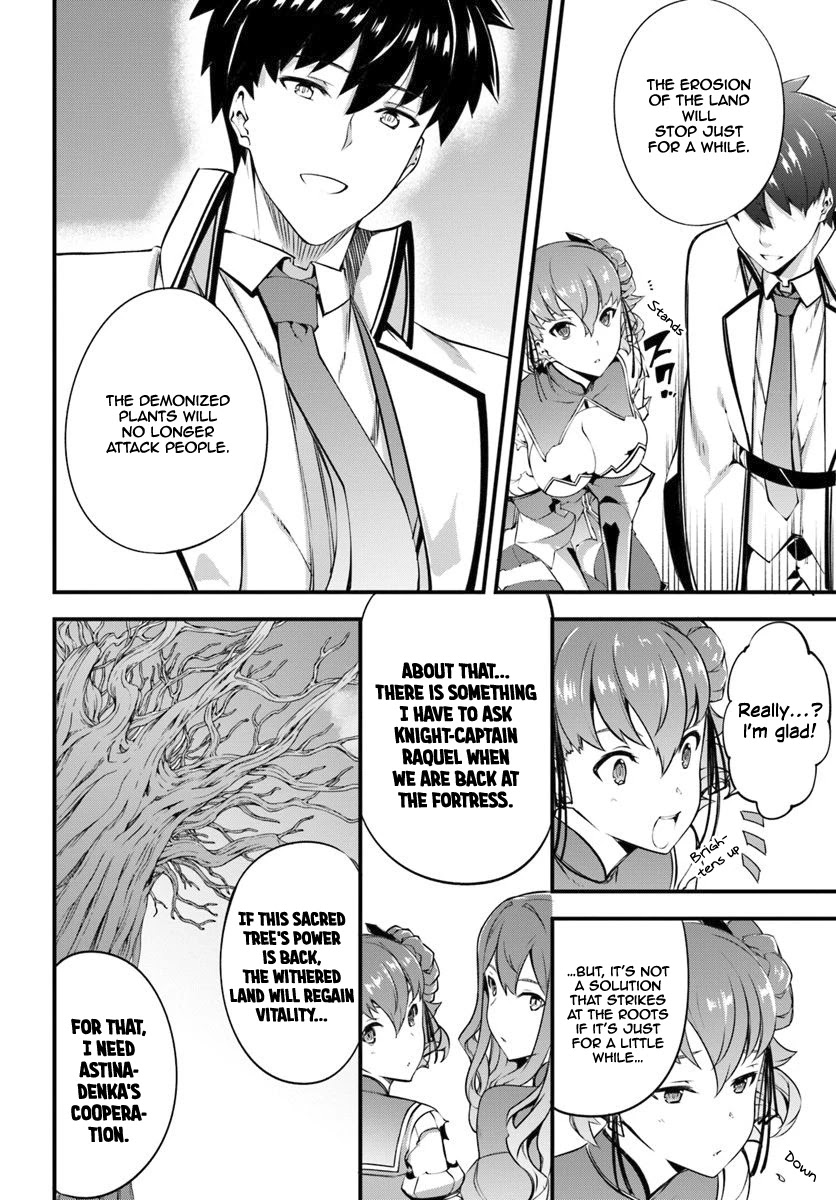 Hagure Seirei Ino Shinsatsu Kiroku ~ Seijo Kishi-dan to Iyashi no Kamiwaza ~ Chapter 11 page 21 - Chapter 11