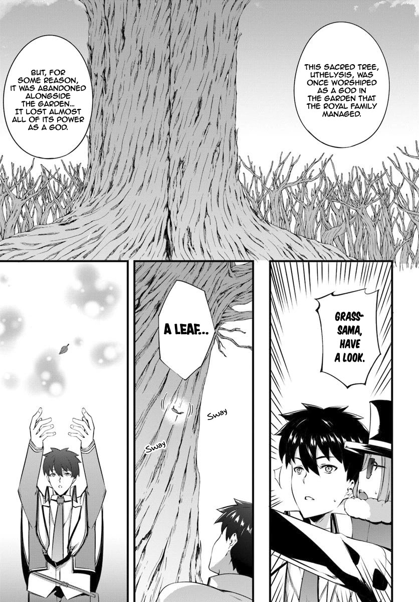 Hagure Seirei Ino Shinsatsu Kiroku ~ Seijo Kishi-dan to Iyashi no Kamiwaza ~ Chapter 11 page 22 - Chapter 11