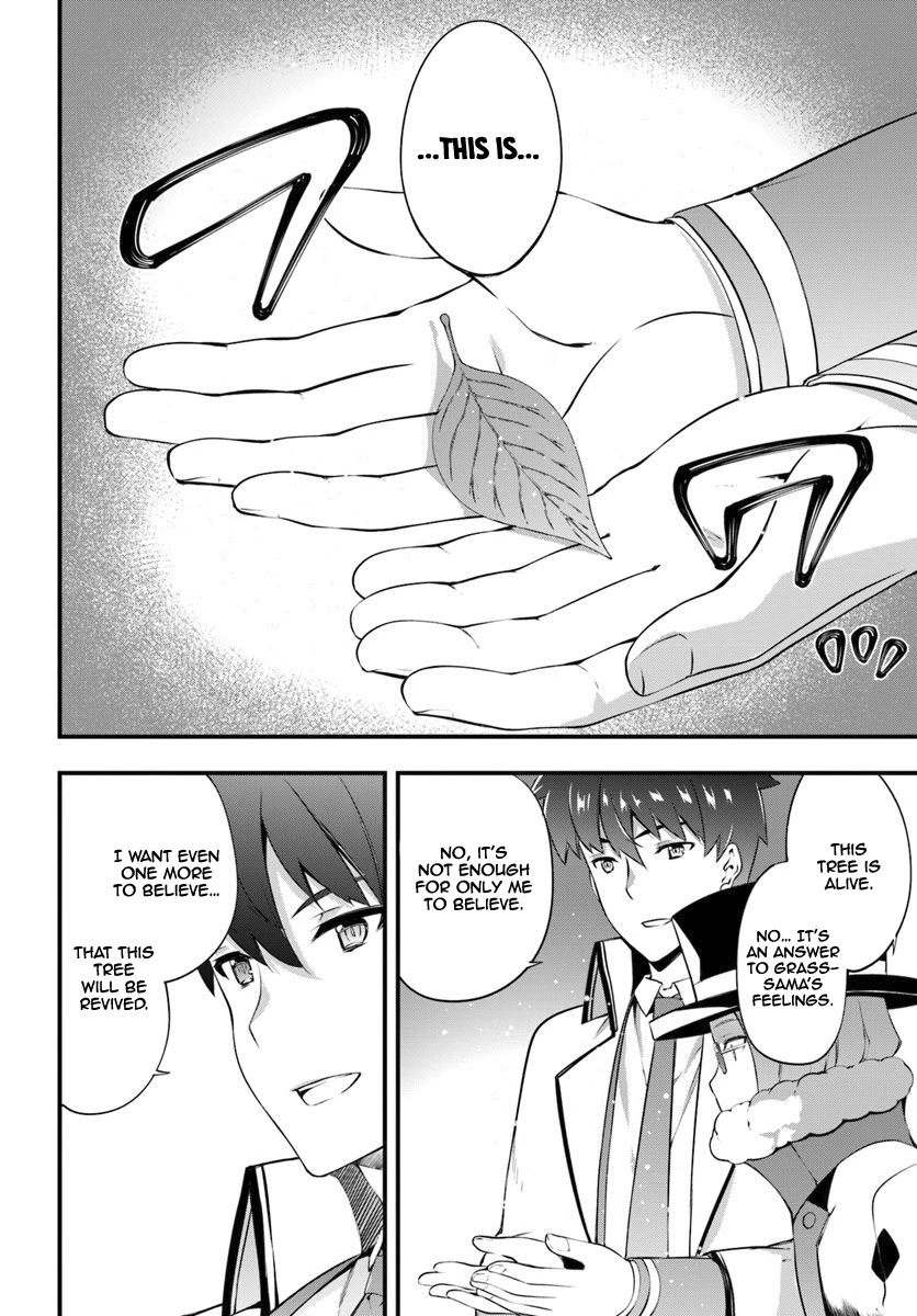 Hagure Seirei Ino Shinsatsu Kiroku ~ Seijo Kishi-dan to Iyashi no Kamiwaza ~ Chapter 11 page 23 - Chapter 11