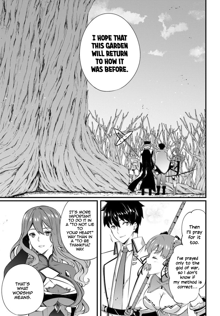 Hagure Seirei Ino Shinsatsu Kiroku ~ Seijo Kishi-dan to Iyashi no Kamiwaza ~ Chapter 11 page 24 - Chapter 11