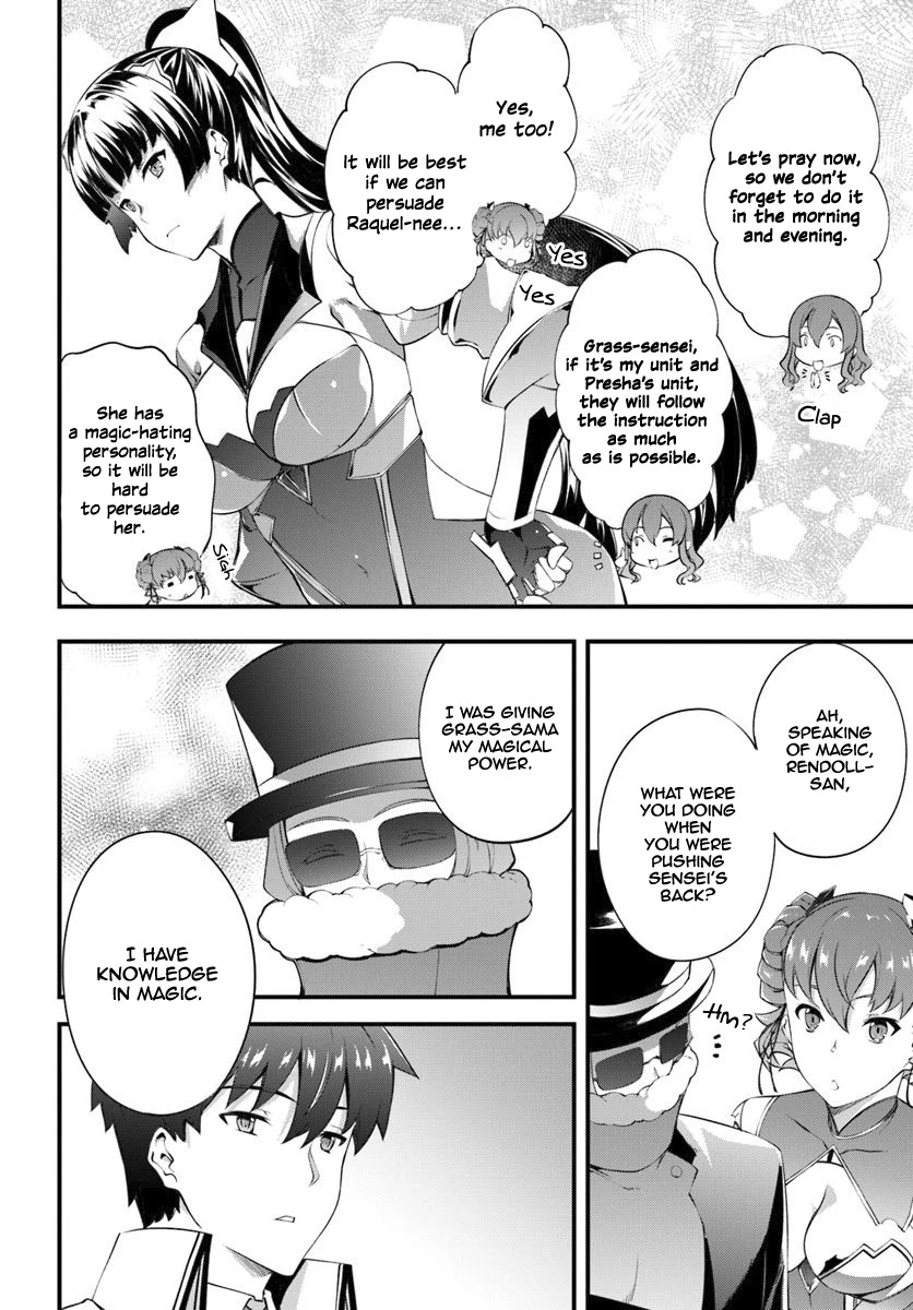 Hagure Seirei Ino Shinsatsu Kiroku ~ Seijo Kishi-dan to Iyashi no Kamiwaza ~ Chapter 11 page 25 - Chapter 11