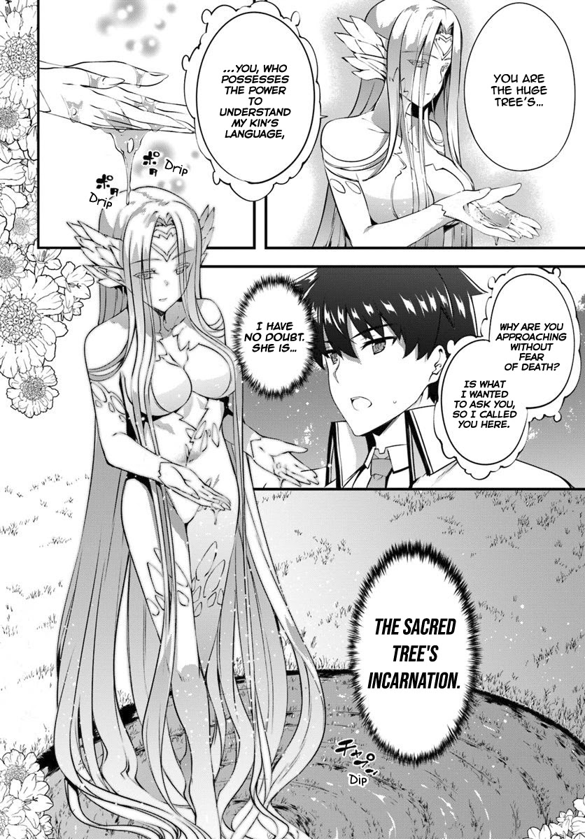 Hagure Seirei Ino Shinsatsu Kiroku ~ Seijo Kishi-dan to Iyashi no Kamiwaza ~ Chapter 11 page 5 - Chapter 11