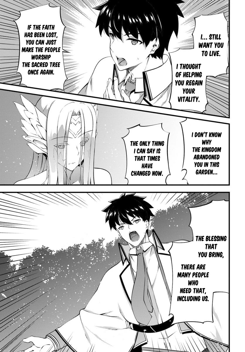Hagure Seirei Ino Shinsatsu Kiroku ~ Seijo Kishi-dan to Iyashi no Kamiwaza ~ Chapter 11 page 6 - Chapter 11