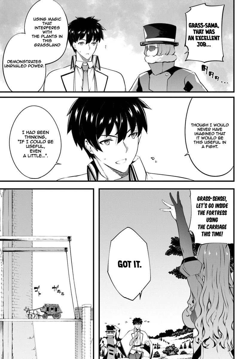 Hagure Seirei Ino Shinsatsu Kiroku ~ Seijo Kishi-dan to Iyashi no Kamiwaza ~ Chapter 12 page 12 - Chapter 12