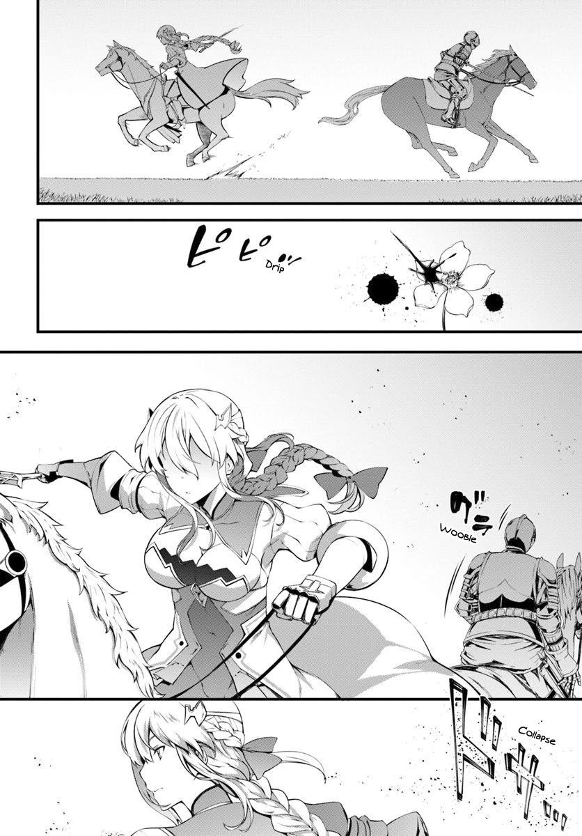 Hagure Seirei Ino Shinsatsu Kiroku ~ Seijo Kishi-dan to Iyashi no Kamiwaza ~ Chapter 12 page 15 - Chapter 12
