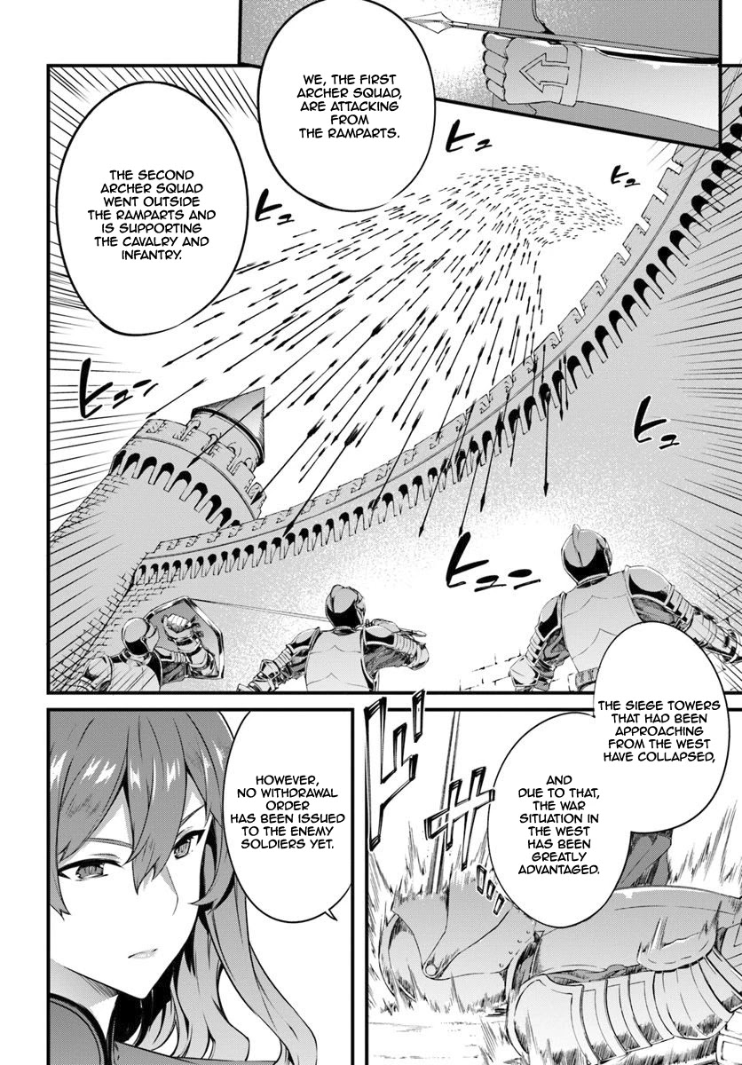 Hagure Seirei Ino Shinsatsu Kiroku ~ Seijo Kishi-dan to Iyashi no Kamiwaza ~ Chapter 12 page 19 - Chapter 12