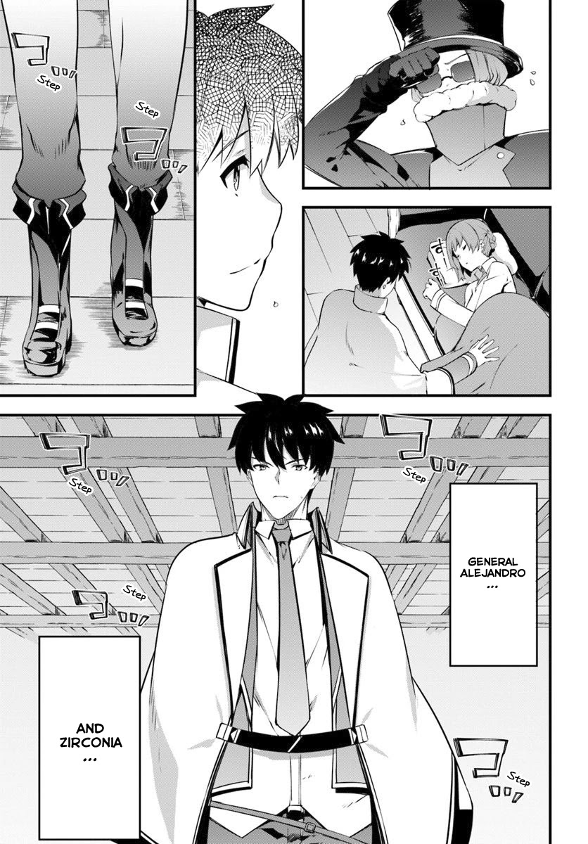 Hagure Seirei Ino Shinsatsu Kiroku ~ Seijo Kishi-dan to Iyashi no Kamiwaza ~ Chapter 12 page 24 - Chapter 12