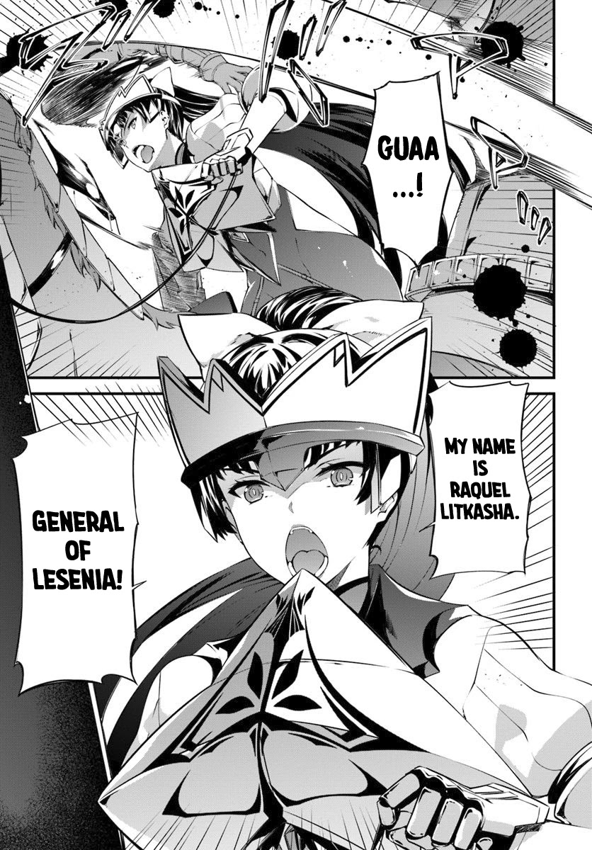 Hagure Seirei Ino Shinsatsu Kiroku ~ Seijo Kishi-dan to Iyashi no Kamiwaza ~ Chapter 12 page 6 - Chapter 12