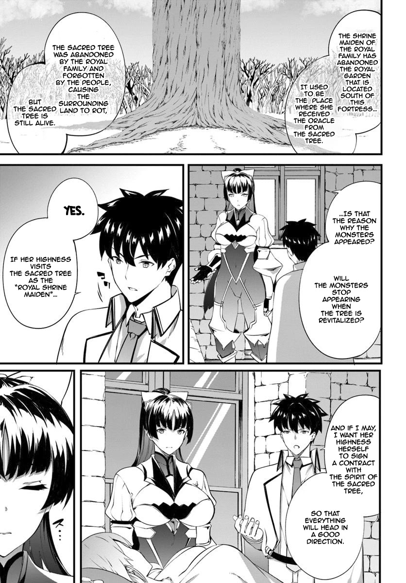 Hagure Seirei Ino Shinsatsu Kiroku ~ Seijo Kishi-dan to Iyashi no Kamiwaza ~ Chapter 13 page 22 - Chapter 13