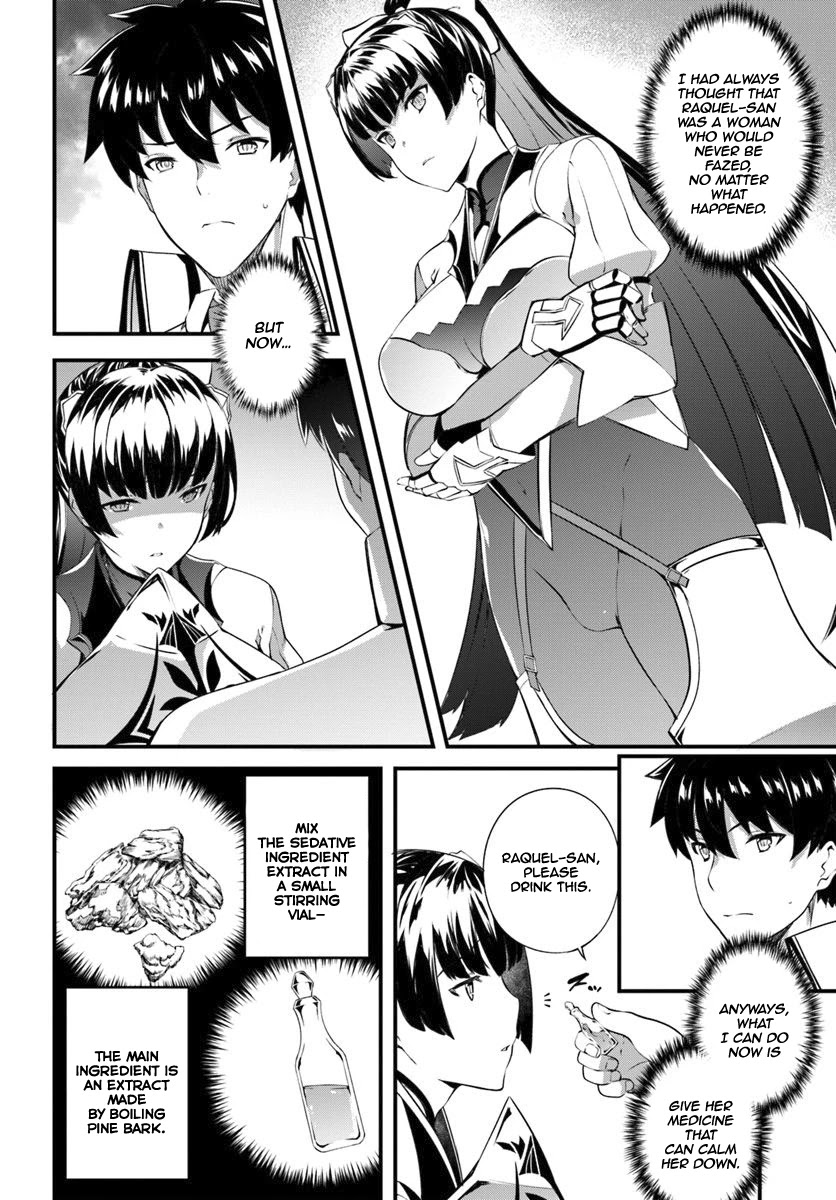 Hagure Seirei Ino Shinsatsu Kiroku ~ Seijo Kishi-dan to Iyashi no Kamiwaza ~ Chapter 13 page 3 - Chapter 13