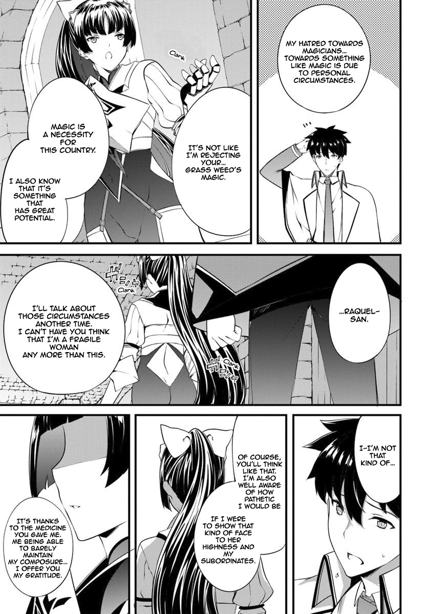 Hagure Seirei Ino Shinsatsu Kiroku ~ Seijo Kishi-dan to Iyashi no Kamiwaza ~ Chapter 13 page 6 - Chapter 13