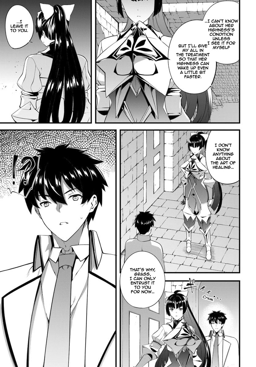 Hagure Seirei Ino Shinsatsu Kiroku ~ Seijo Kishi-dan to Iyashi no Kamiwaza ~ Chapter 13 page 8 - Chapter 13