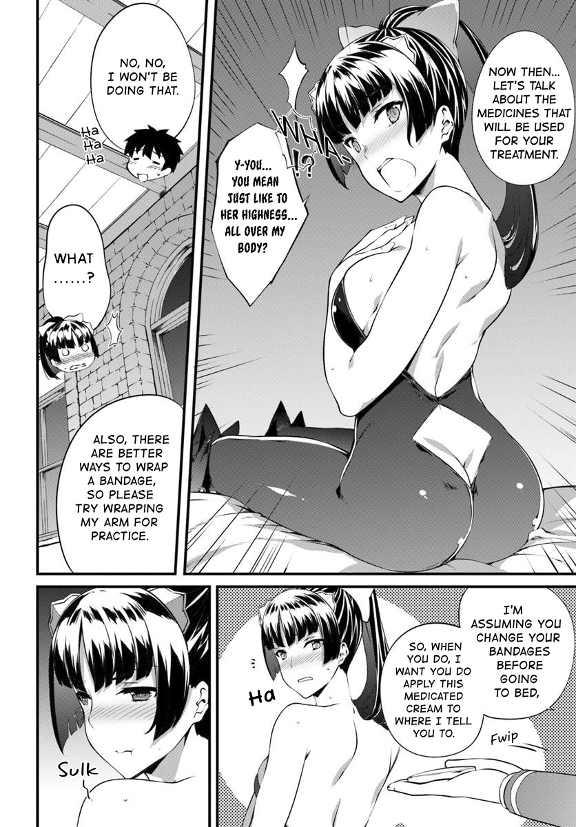 Hagure Seirei Ino Shinsatsu Kiroku ~ Seijo Kishi-dan to Iyashi no Kamiwaza ~ Chapter 14 page 10 - Chapter 14