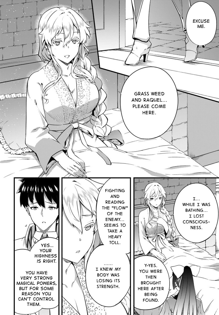 Hagure Seirei Ino Shinsatsu Kiroku ~ Seijo Kishi-dan to Iyashi no Kamiwaza ~ Chapter 14 page 12 - Chapter 14