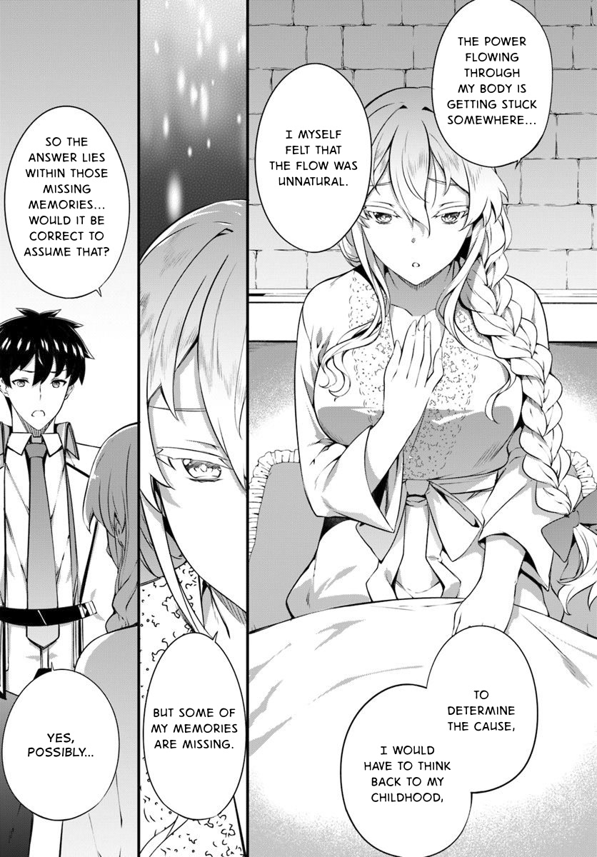 Hagure Seirei Ino Shinsatsu Kiroku ~ Seijo Kishi-dan to Iyashi no Kamiwaza ~ Chapter 14 page 13 - Chapter 14