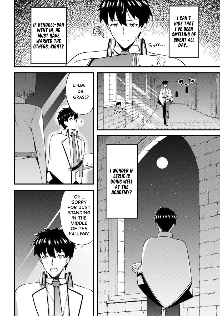 Hagure Seirei Ino Shinsatsu Kiroku ~ Seijo Kishi-dan to Iyashi no Kamiwaza ~ Chapter 14 page 18 - Chapter 14
