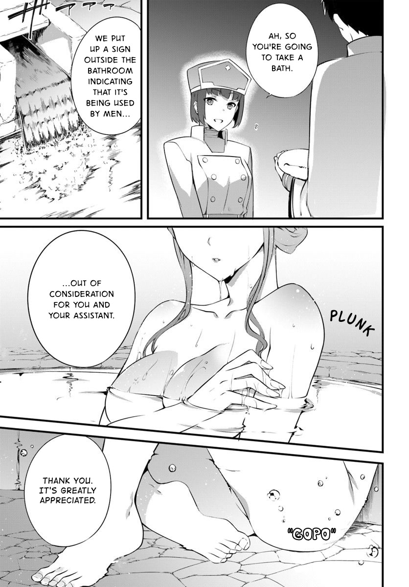 Hagure Seirei Ino Shinsatsu Kiroku ~ Seijo Kishi-dan to Iyashi no Kamiwaza ~ Chapter 14 page 19 - Chapter 14
