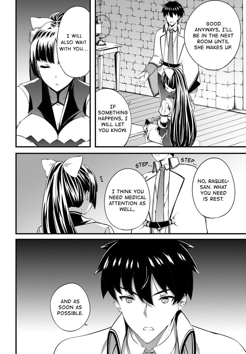 Hagure Seirei Ino Shinsatsu Kiroku ~ Seijo Kishi-dan to Iyashi no Kamiwaza ~ Chapter 14 page 2 - Chapter 14