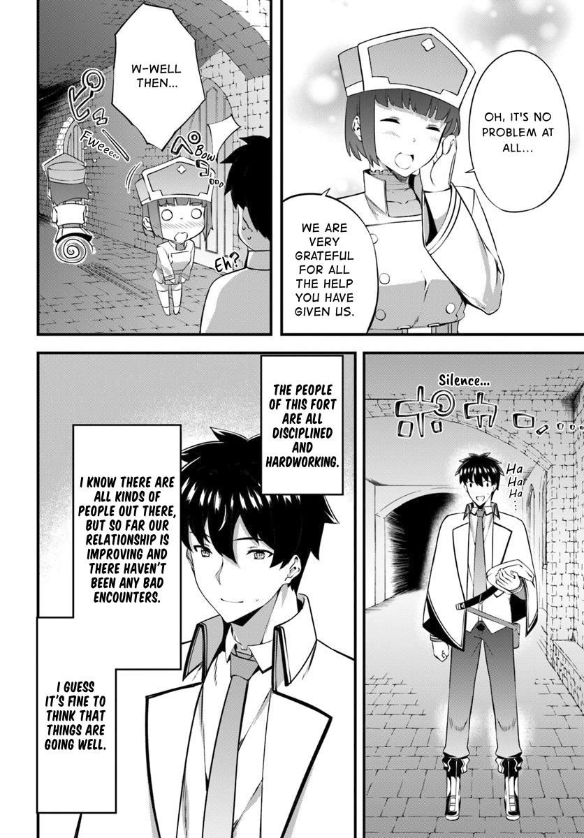 Hagure Seirei Ino Shinsatsu Kiroku ~ Seijo Kishi-dan to Iyashi no Kamiwaza ~ Chapter 14 page 20 - Chapter 14