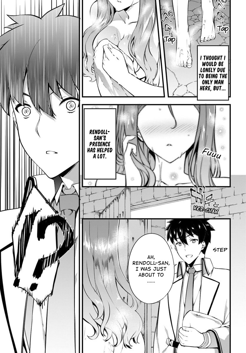 Hagure Seirei Ino Shinsatsu Kiroku ~ Seijo Kishi-dan to Iyashi no Kamiwaza ~ Chapter 14 page 21 - Chapter 14