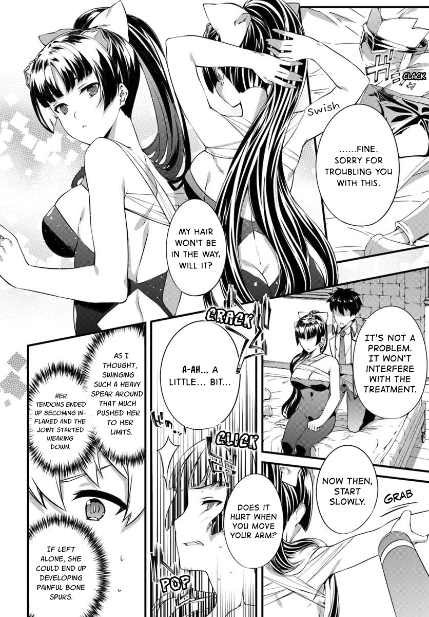Hagure Seirei Ino Shinsatsu Kiroku ~ Seijo Kishi-dan to Iyashi no Kamiwaza ~ Chapter 14 page 4 - Chapter 14