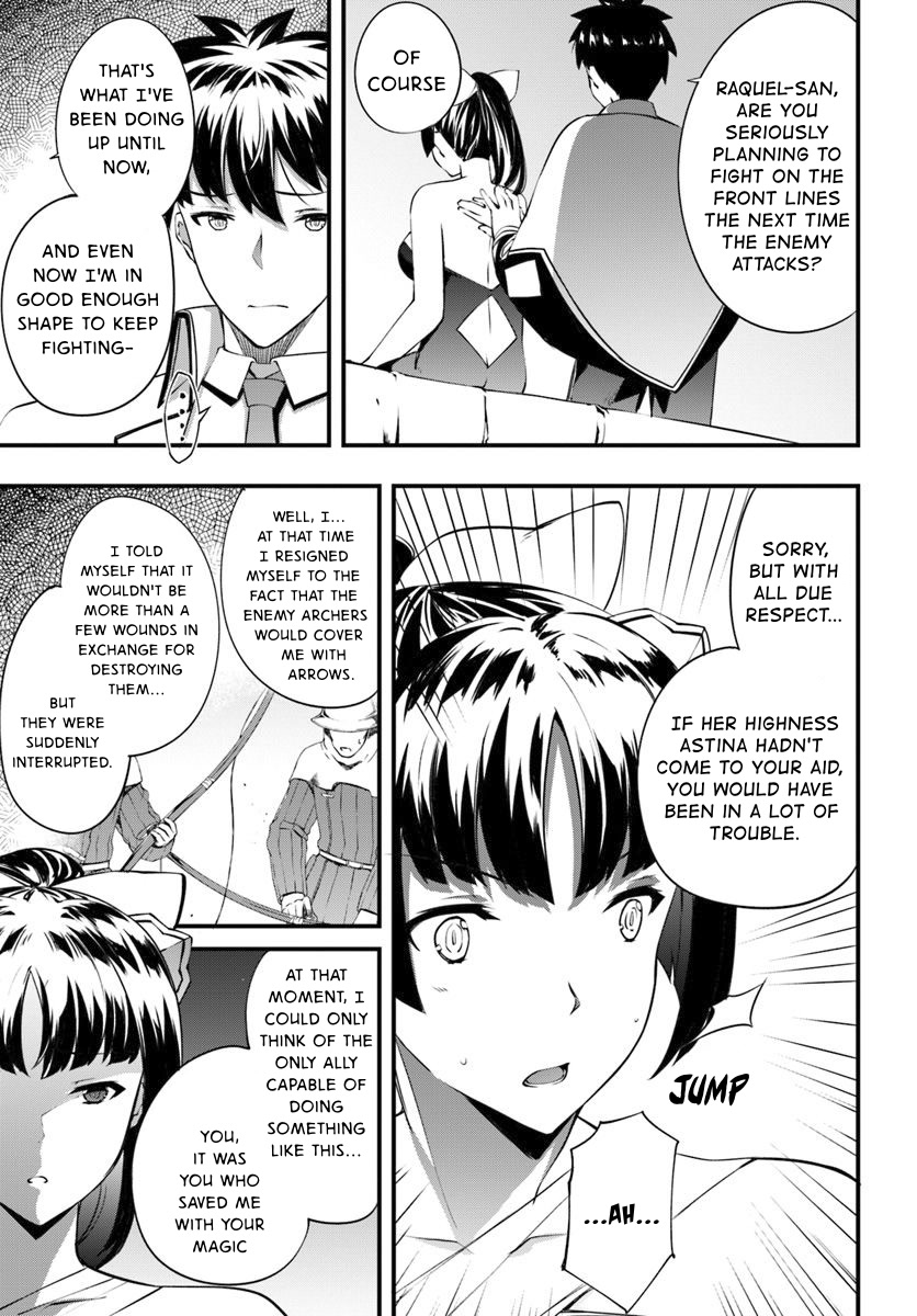Hagure Seirei Ino Shinsatsu Kiroku ~ Seijo Kishi-dan to Iyashi no Kamiwaza ~ Chapter 14 page 5 - Chapter 14