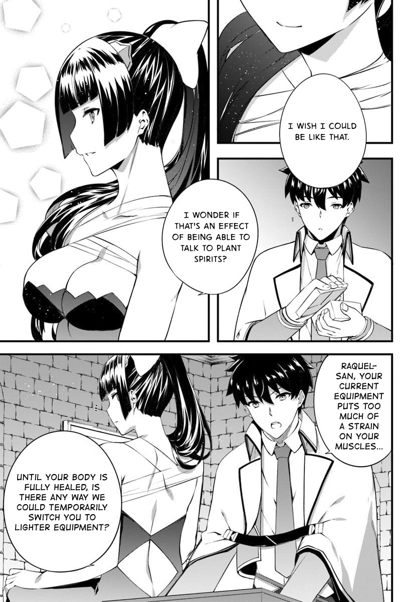 Hagure Seirei Ino Shinsatsu Kiroku ~ Seijo Kishi-dan to Iyashi no Kamiwaza ~ Chapter 14 page 7 - Chapter 14