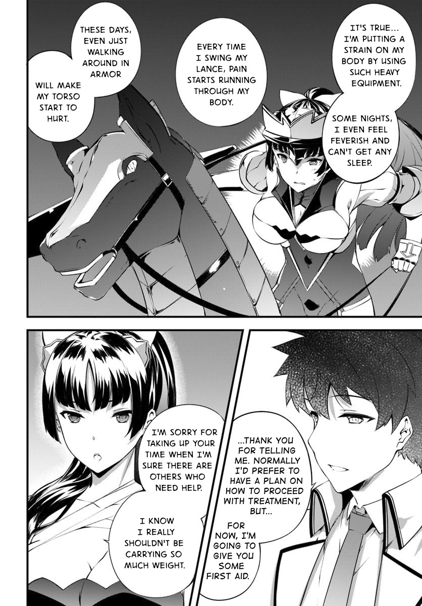 Hagure Seirei Ino Shinsatsu Kiroku ~ Seijo Kishi-dan to Iyashi no Kamiwaza ~ Chapter 14 page 8 - Chapter 14